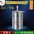 帝伯仕316不锈钢桶酿单向啤酒桶酿酒桶设备排气阀葡萄酒发酵 60L不锈钢发酵桶(材质316)