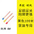 江鸽牌国标4电线15铜芯单股硬线6阻燃bv25平方铜线100米 国标阻燃6平方黄色硬线100米