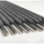 大西洋 碳钢焊条 20Kg/件 （第三方复检）非质量问题不支持退货 CHE507GX 3.2 销售单位：Kg