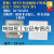 抗金属rfid电子标签 S50电子标签 HF电子标签13.56M 手机粘贴卡 50*50MM内贴