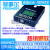 MaxWiz编程器/烧写器 芯科MCU芯片专用烧录器WizPro200SLB WizPro200SLB