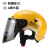 麦可辰外卖骑手装备专用电动车骑行头盔冬季保暖夏季清凉透气可定制logo A3002PP+强化透明长镜新国标3C L