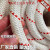 户外安全绳钢丝芯高空作业绳耐磨尼龙绳逃生绳救援绳捆绑绳保险绳 28毫米加钢丝/每米