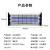 XPES LED悬挂式灭蚊灯 8W 室内电击式灭蚊灯 含吊链XPES-MK-C5-8W