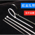 荧阙国标自锁式尼龙扎带 舞台一次性快速塑料捆扎绑带黑白 白色3*100(长10公分 宽2.4mm )10