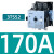 西门子交流接触器3TS47 48 49 50 51 52 53 54 55 5622 220V 3 3TS52 【170A】 AC24V x 22【2开2闭】