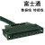 安川机器人IO端子排 台 CN306 NX DX YRC1000 国产通用 TIFS553YS 端子台HL-TIFS553YS+1米FCN40数