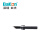 BAKON 深圳白光 200M系列烙铁头 刀头形 90-120W高频焊台适用 200M-SK