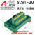 驱动器V90 端子20针端子台数据线线束 奥延 ARYAR SCSI20迷你端子台+数据线 0.5米