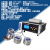 HD-3A食品蛋糕面包粮油药材茶叶水分活度测量仪活性测定仪仪 HD-6 高精度带软件款/4个测量点