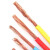 汇特益 电线电缆 BVR2.5/4/6平方 单芯多股铜线 100米/卷 BVR6 蓝色（单位：卷）