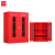 谋福（CNMF）应急物资存放柜紧急防暴防汛器材柜1200*900*450（红色）
