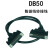 3排50DB50中继端子台免焊转接板公母头模组架伺服接头 接线柱约巢 DB50数据线 公对母 长度4米