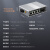 netLINK 千兆1光4电工业级光纤收发器 多模双纤光电转换器 导轨式 一台 HTB-6000-15S-1GX4GT-M