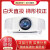 SONY DEPTHSENSING SOLUTIONS SONY VPL-HW69家用投影仪1080P高清3D投影机家庭影院 白色