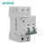 西门子（SIEMENS）西门子5SY4 微型断路器空气开关空开 10KA 2P C2A 5SY420 230/400VAC -