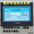 定制步进伺服电机可编程控制器多轴485通信中文PLC奕标DKC-Y360联 DKC-Y320 可以控制2个电机