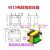 EE13电蚊拍专用变压器 电蚊拍配件 高频变压器线圈匝数可定制 EE13 (3+3)1300T