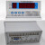 温控器BWD3K130 3K310B 3K260B 3K320B型干式变压器温控仪 BWD-3K320B(标准款)