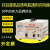 乐牌汽车电瓶充电器12v24V大功率智能自动修复通用电池充电机 乐牌20A可充6V12V24V2至100AH容