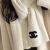 香奈儿（Chanel）女士围巾羊绒长款围脖披肩经典黑白配色双C秋冬新款 白色
