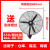 鸣固 夏季工业电风扇强力落地扇大功率大风力摇头壁扇牛角风扇 750挂壁塑叶（3米线+1.6粗网）