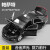 1/24奔驰E300合金汽车模型玩具轿车避震转向仿真六开门宾利慕尚车 124大众帕萨特2023款黑色