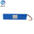 思汇华 SHH-LDC24V   锂电池 工具锂电池 24v5Ah大容量多电压环保通用型 蓝色(单位：个)