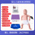 贝傅特 模拟人婴儿 儿童心肺复苏梗塞气道梗塞急救及CPR训练模型 婴儿（数码控制） 