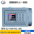华庆军简易PLC一体机高速脉冲模拟量输入输出NTC温度检测可编程步进/伺服电机RS485通讯扩展 8路继电器+2路脉冲款+RS485通讯
