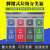 垃圾分类亭小区户外智能回收站不锈钢收集箱环卫垃圾房宣传栏定制 款式1进店咨询客服17792636401