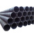 群隆工品 焊管 薄壁焊管 焊接钢管 圆管 焊接圆管 Q235B 单位：支/6米 DN80（3寸） 3.5厚 