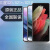 三星（SAMSUNG）/三星 Galaxy S21+ 5G SM-G9960国行S21Ultra 三网双卡5G MG版S21+灰色(6.7寸) 套餐一 128GB 中国大陆