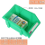 南盼仓库收纳盒组合式斜口零件盒物料螺丝配件塑料盒子货架分类 TZY-01 绿色（10个起订）
