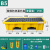 必可安 防渗漏托盘 化学品防泄漏托盘油桶接油盘全新料塑料托盘 两桶防渗漏托盘 B5 1300*690*300mm