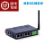 XCNet-MIT-S 3菱Q系列网口转MC（3E帧）MODBUS TCP（无线） 胶棒天线