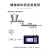 电子皮带秤称重仪表定量配料螺旋计量称重输送带动态流量控制仪器 皮带秤控制仪表