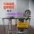 三浪自动稀油润滑泵  油箱 和电机齿轮泵（专用配件） DR2.5-32PII