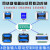泥人 网络继电器1对11对多多对1多对多组网控制 TCP-KP-C2(配12V电源)
