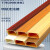 定制24*14木纹方形PVC明线线槽隐形墙面绝缘网线阻燃自粘电线保护 棕色5米6配件（配件可）