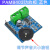 迷你数字功放板D类2*3W蓝牙小音箱DIY音频模块PAM8403音响电路板 迷你PAM8403功放板 红色