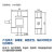 中皖金诺小S型拉压力传感器JLBS-M1称重高精度50kg拉力测力感应器 0-50kg