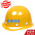 诺瑞斯安 安全帽工地 免费印字 国标V型ABS 建筑工程电力施工劳保工人头盔 圆形透气黄色