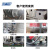 型金属橡胶减震器发动机水泵柴油机空压机钟型防振震减振器 ALJ-33150(200-350kg)