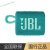 JBL:GO3金砖3代三代无线蓝牙便携音响迷你户外运动跑步防水小 国行GO3代薄荷青+无礼品