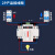 双电源自动转换开关2P 4P220V市电63A单相三相电CB级切换开关 25A 4p