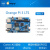 orange pi OrangePi 3 LTS 开发板全志H6芯片 安卓Linux香橙定制 PI3Lts主板+铝制散热片