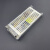 思齐电源 LH-200-5V(S08) 薄款 5V40A 200W LED开关电源LED显示屏 LH-200-5V(S08)(全新 工包)