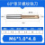 60度螺纹铣刀单牙三牙全牙M1-M24钨钢合金钢用牙刀可定制公制涂层 M6x10*18*D6(单)