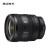 SONY索尼FE 16-25mm F2.8 G 全画幅大光圈超广角变焦G镜头 (SEL1625G) 搭配卡色金环UV镜套餐二